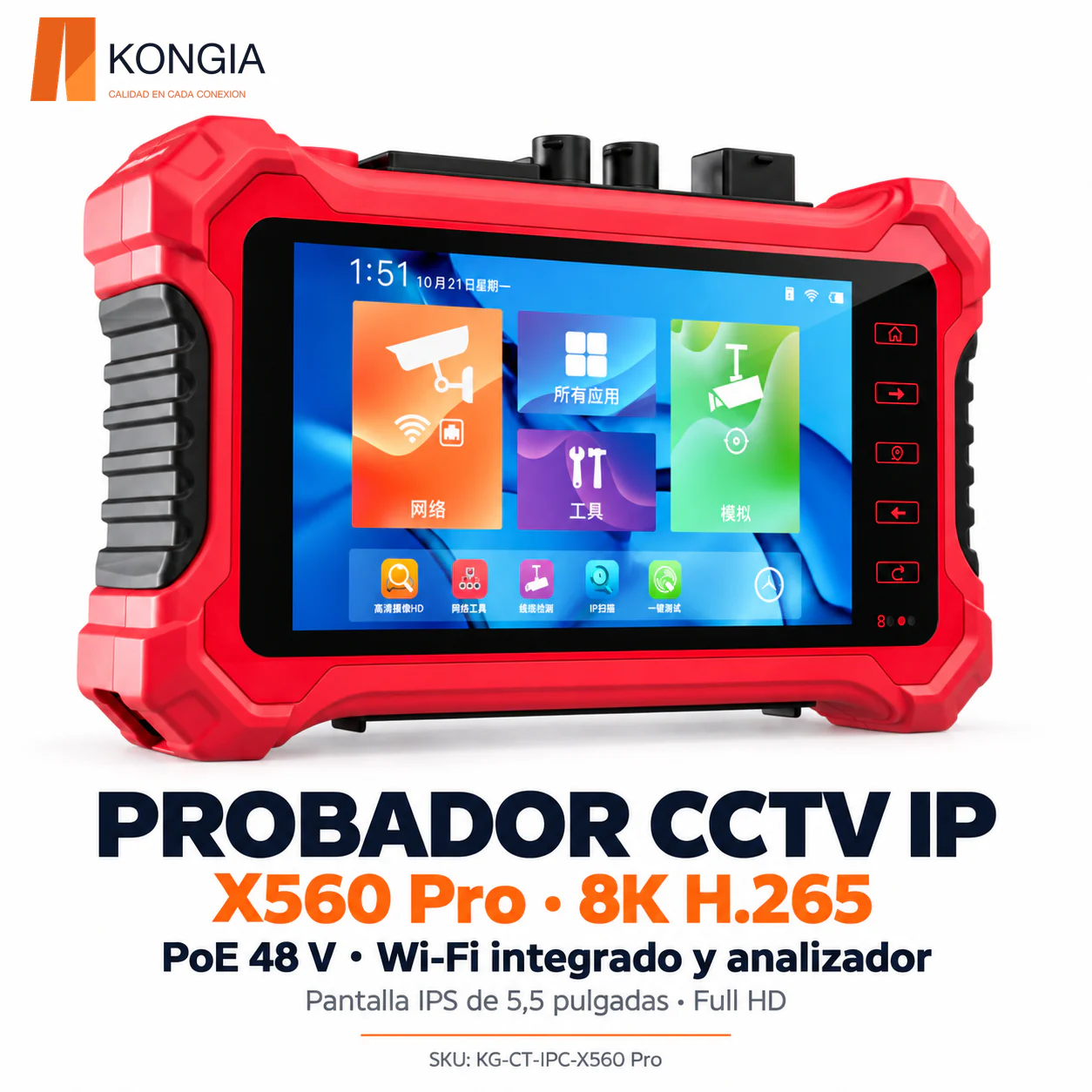 Probador CCTV IP X560 Pro de 5,5 pulgadas · 8K H265 main stream testing, POE power supply, Built-in Wi-Fi module and analyzer